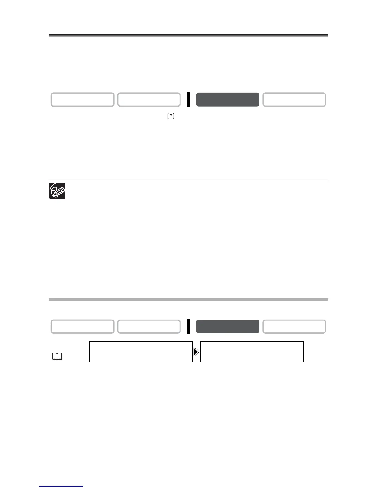 Page #104 background image