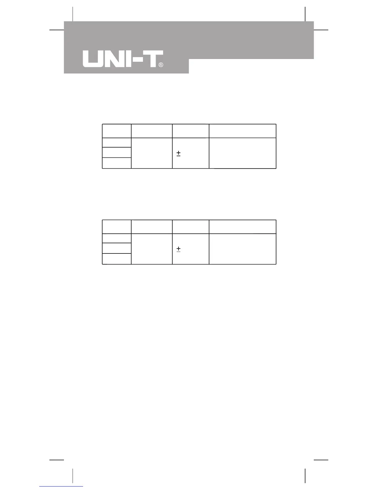 Page #52 background image