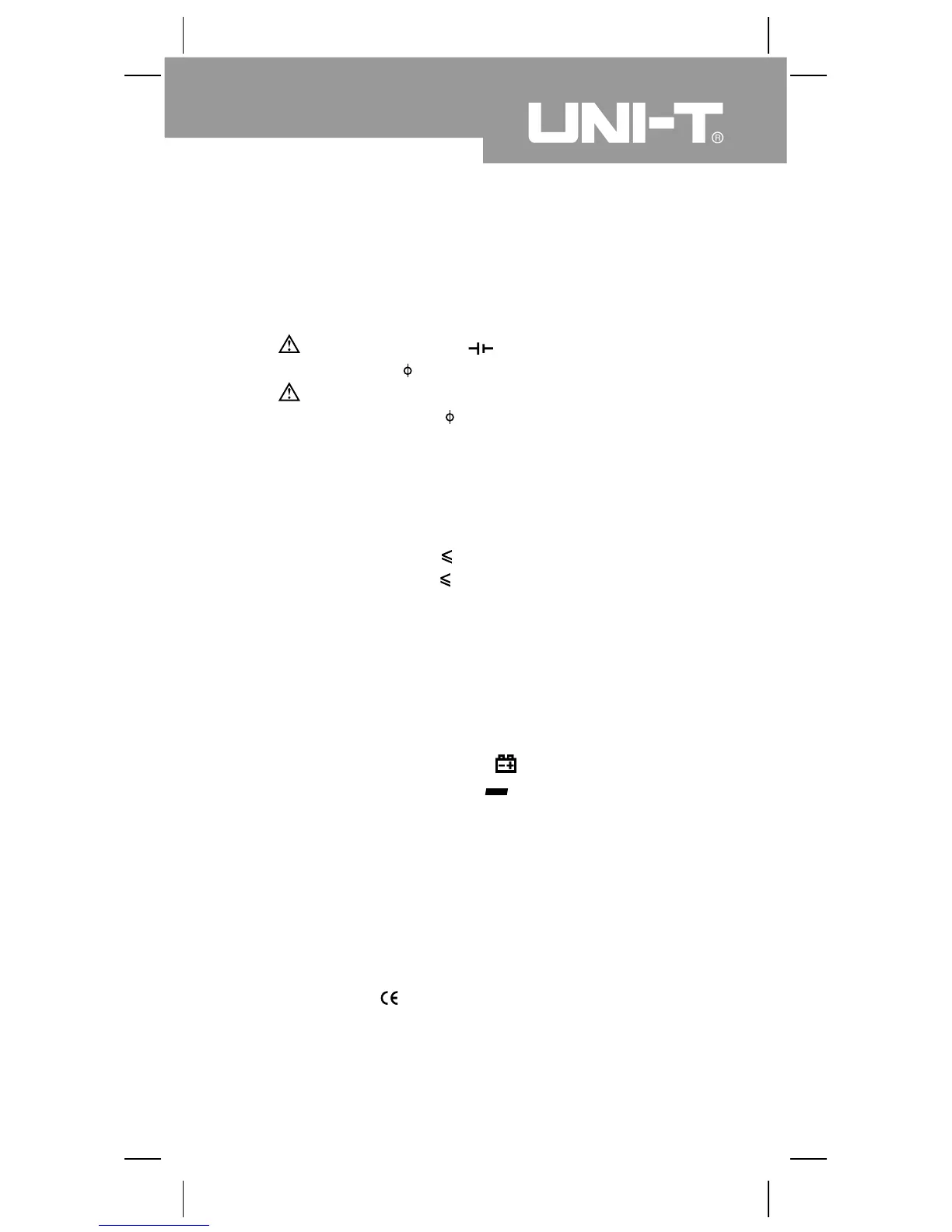 Page #53 background image