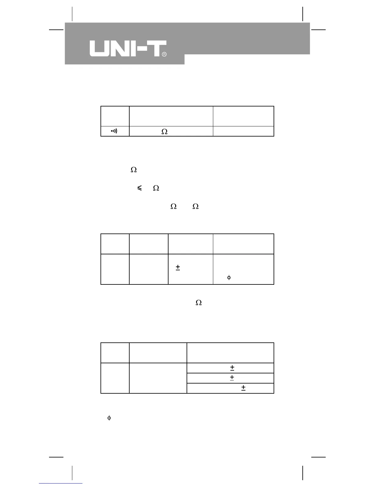 Page #56 background image