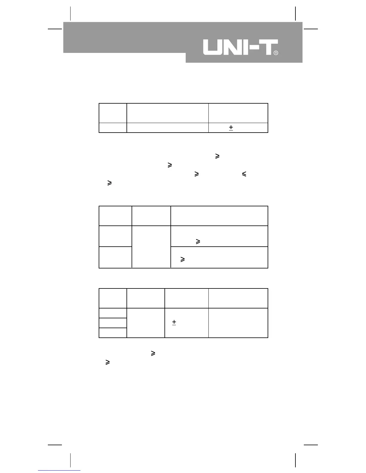 Page #57 background image