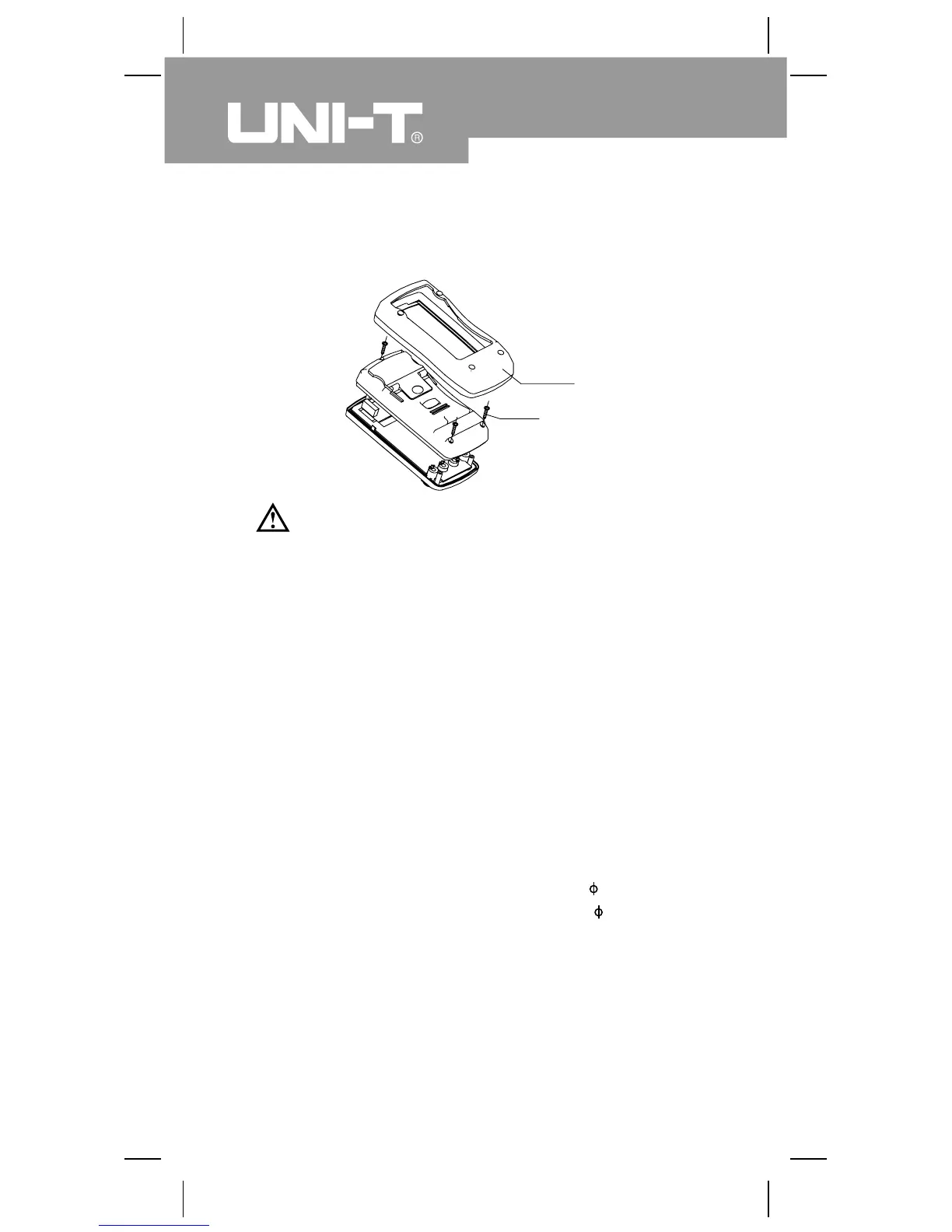 Page #60 background image