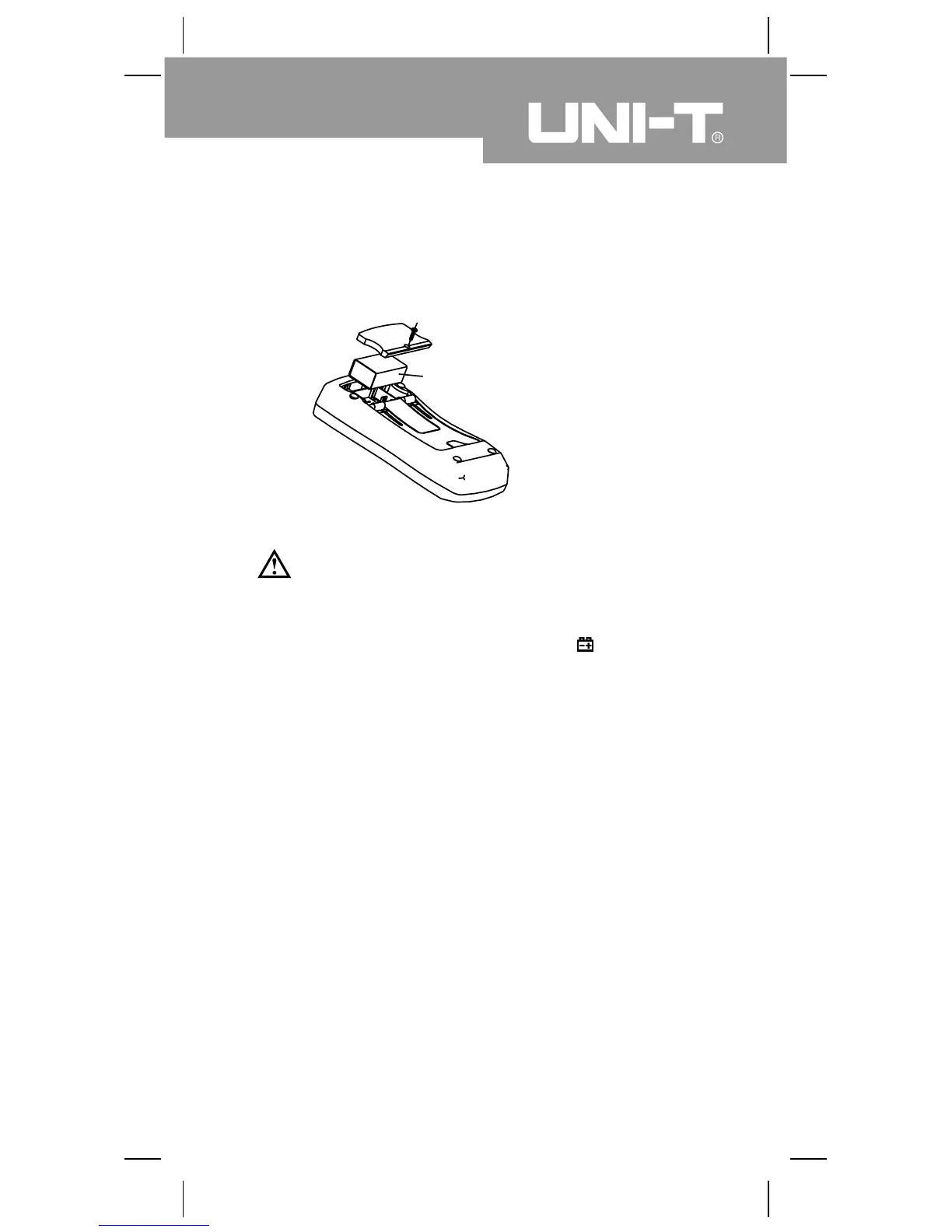 Page #61 background image