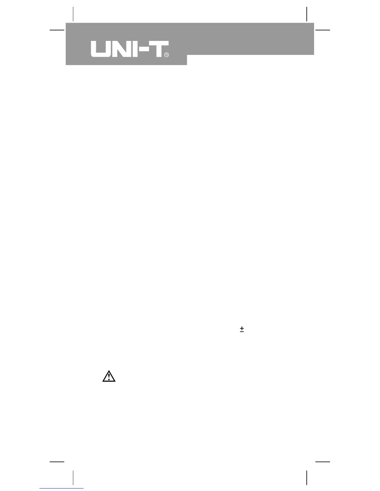 Page #48 background image