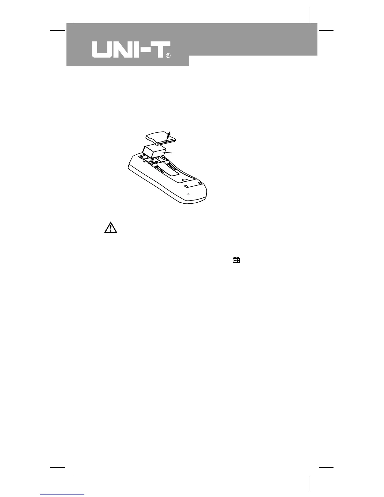 Page #58 background image