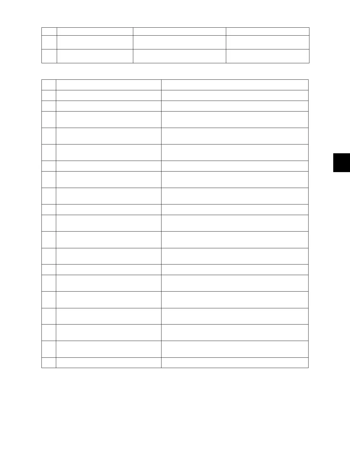 Page #547 background image