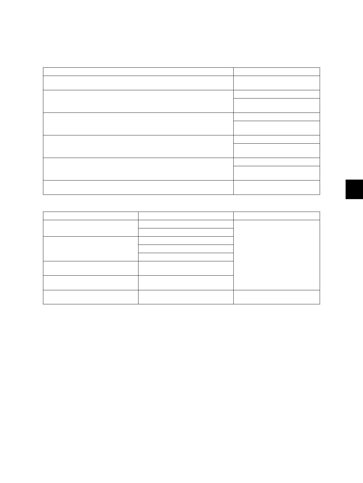 Page #565 background image