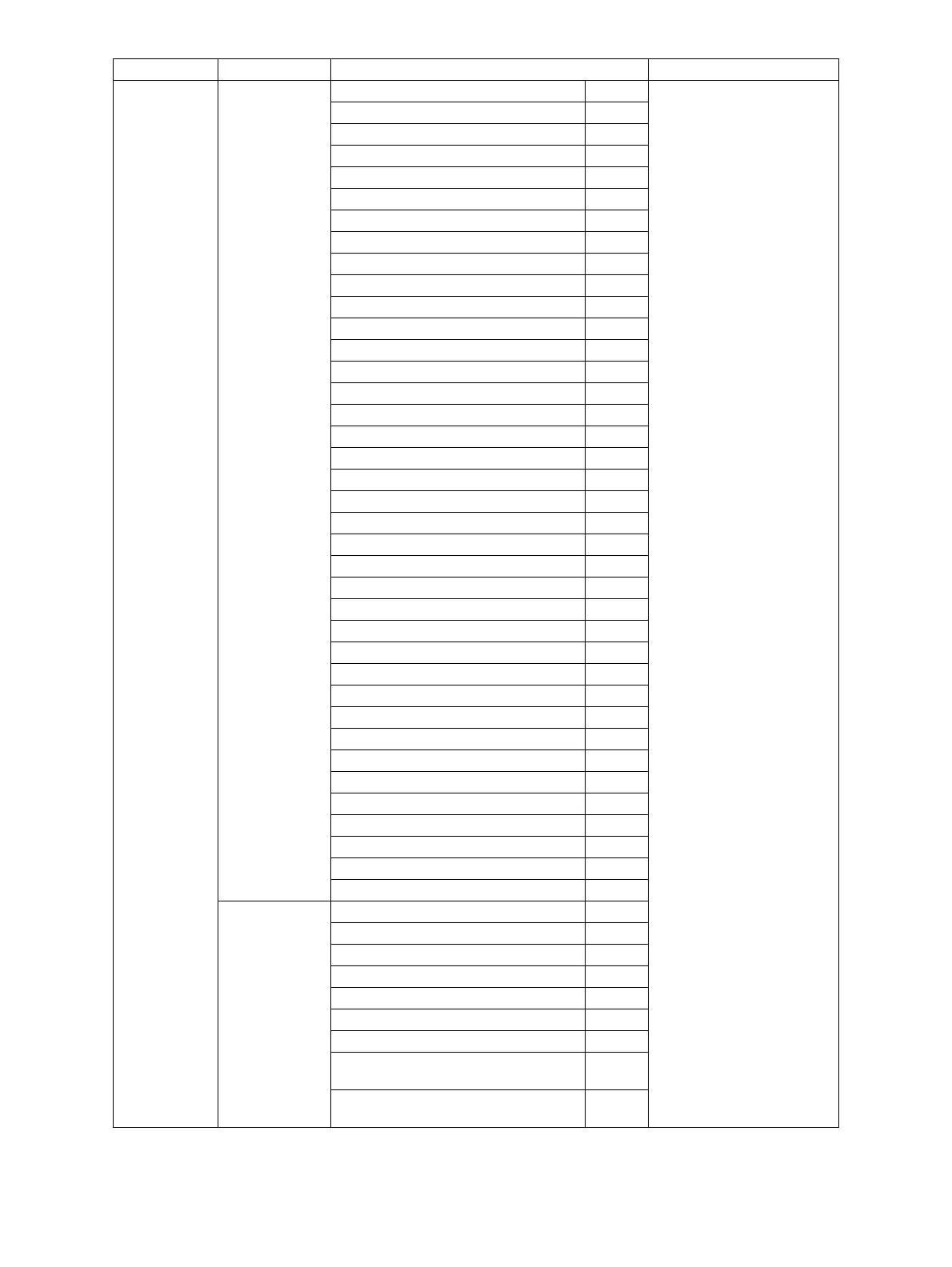 Page #624 background image