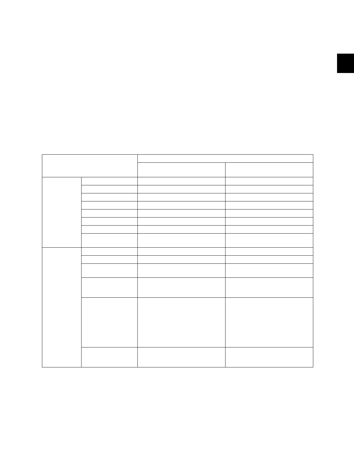Page #73 background image