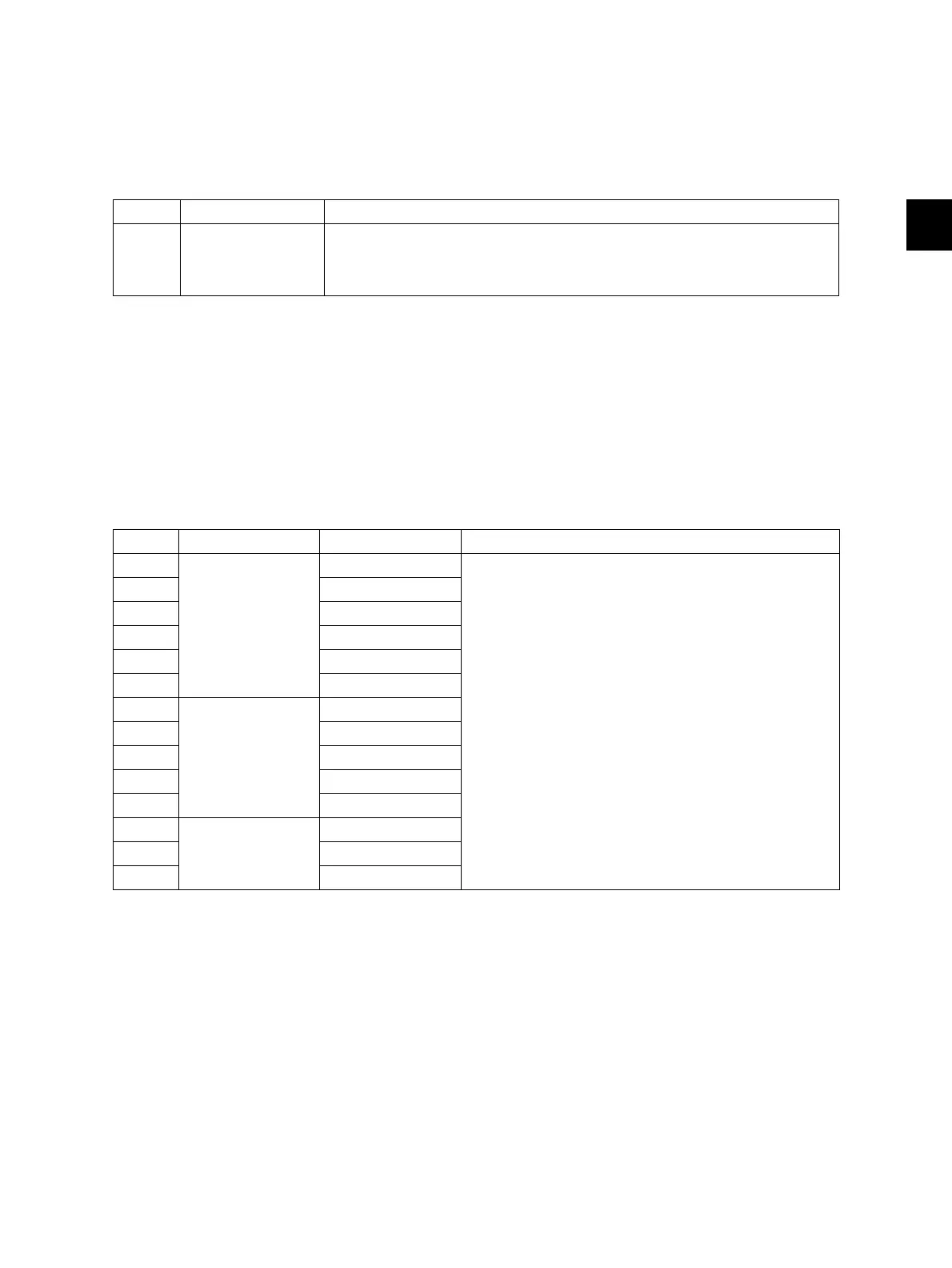 Page #237 background image