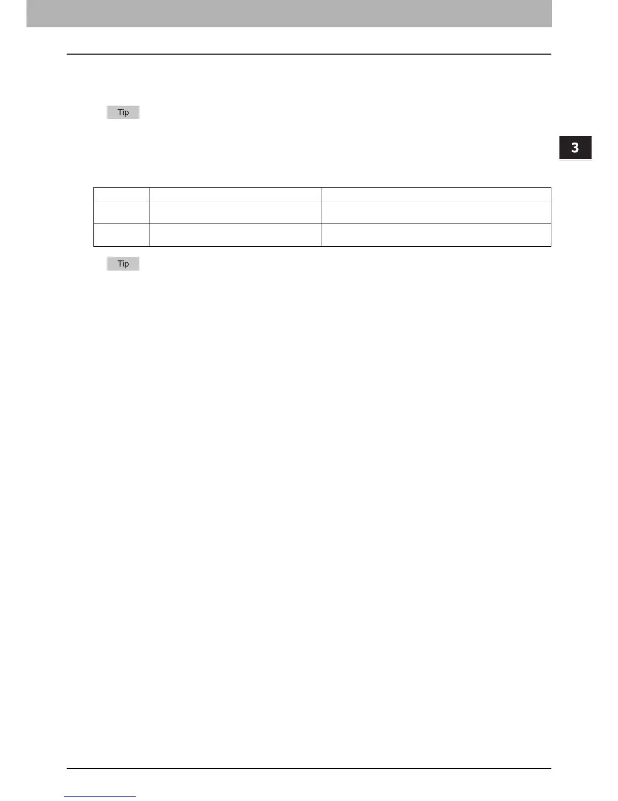 Page #59 background image