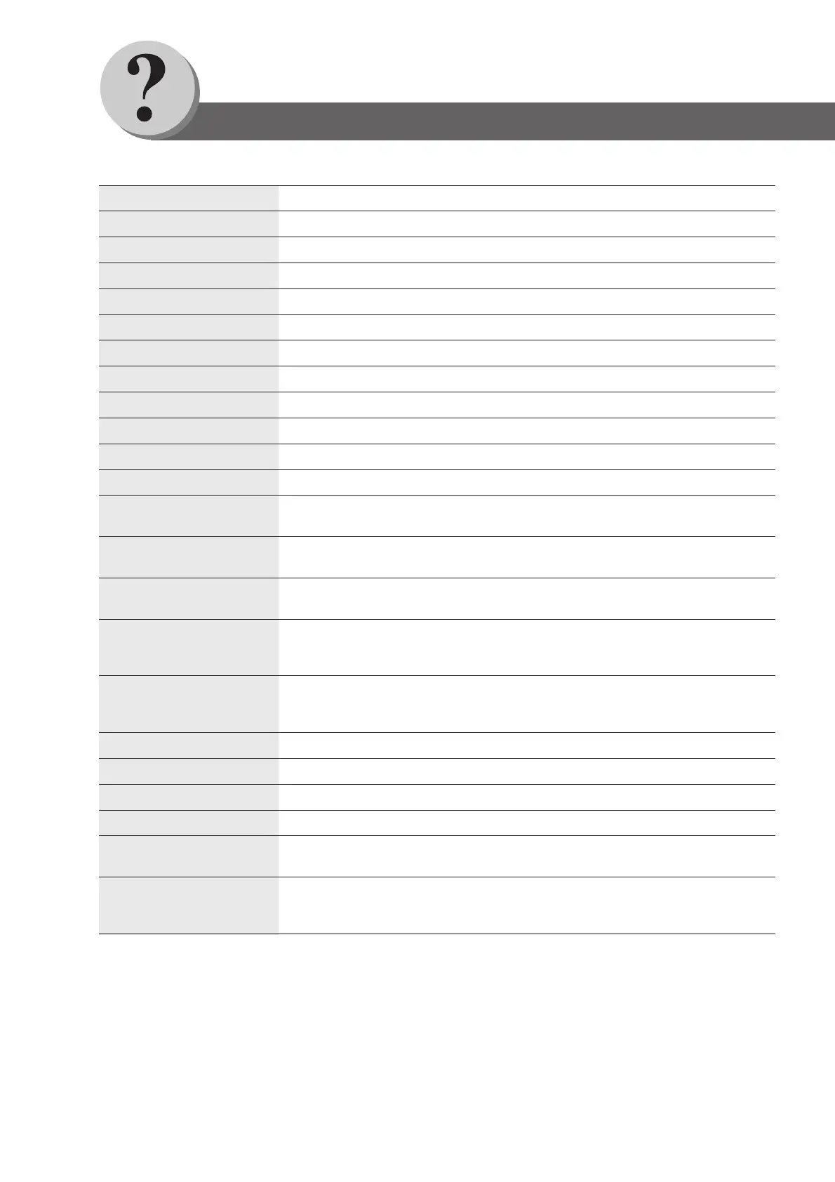 Page #82 background image