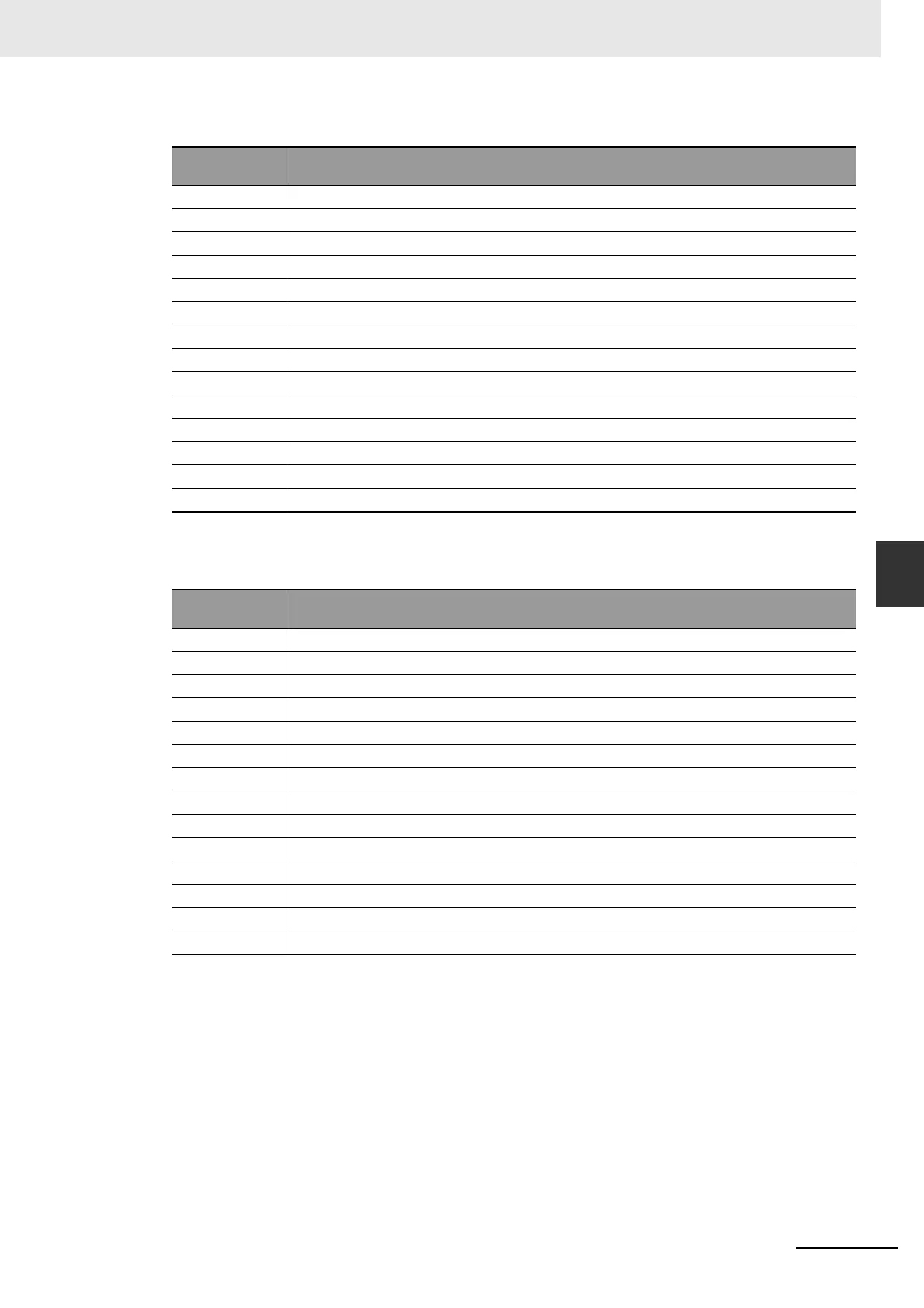 Page #379 background image