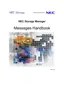 Preview: Messages Handbook