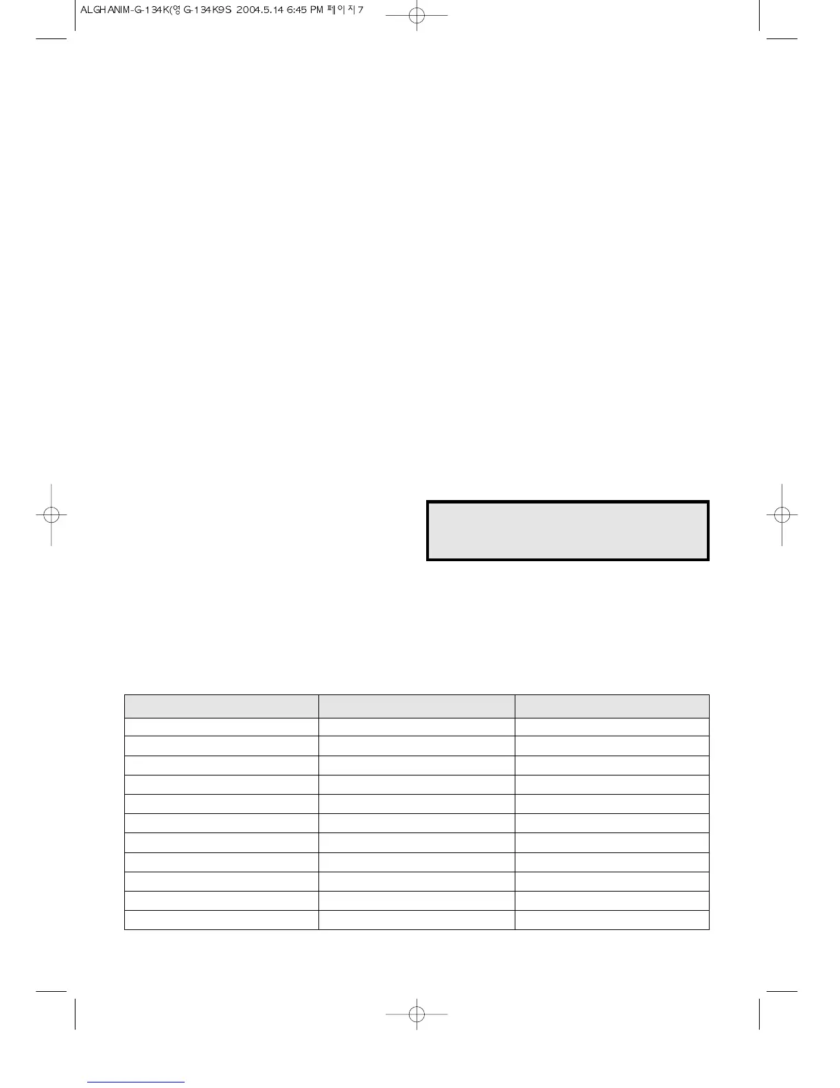 Page #8 background image