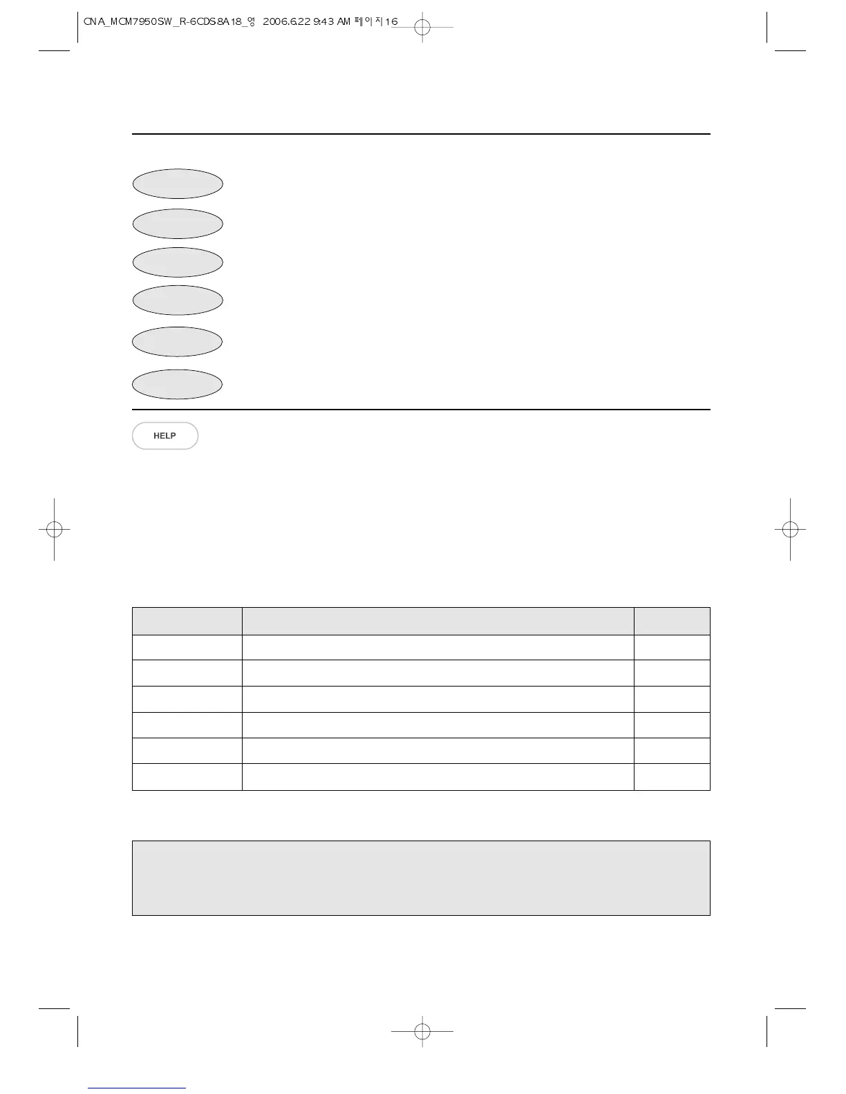 Page #17 background image