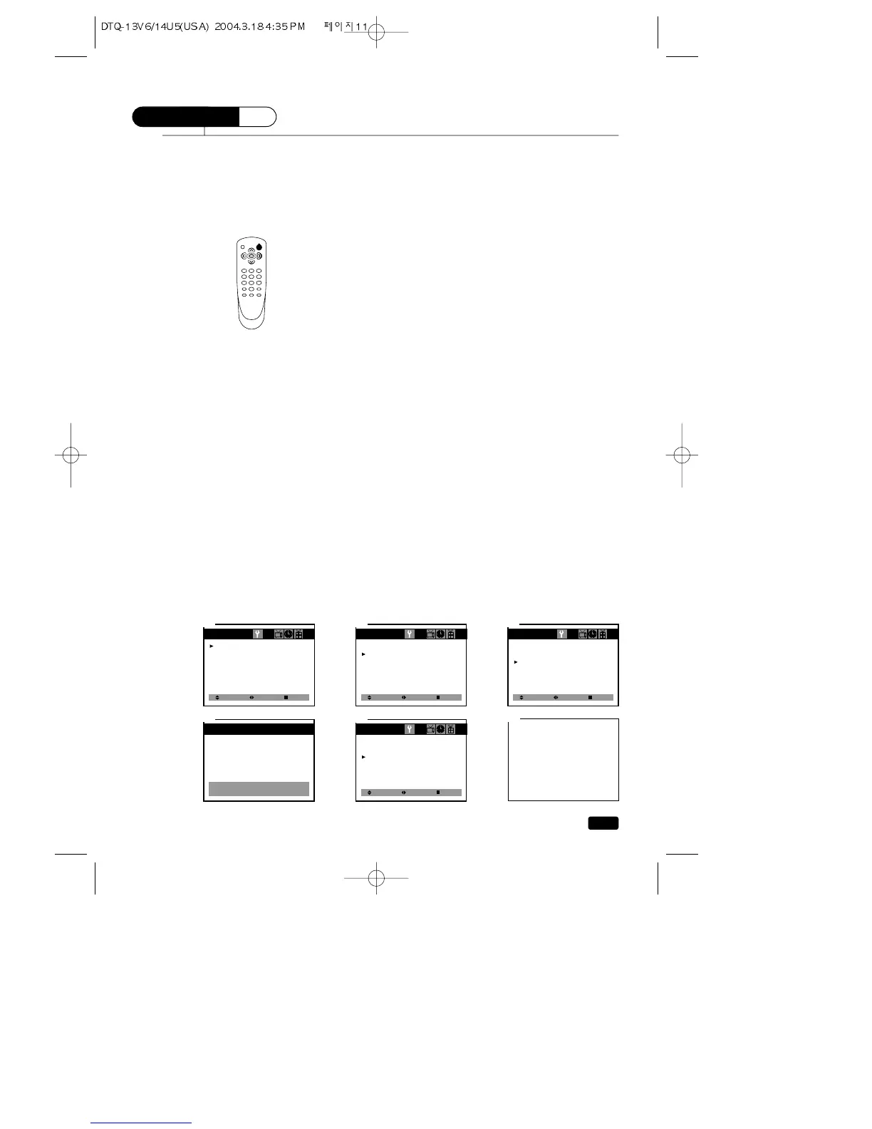 Page #14 background image