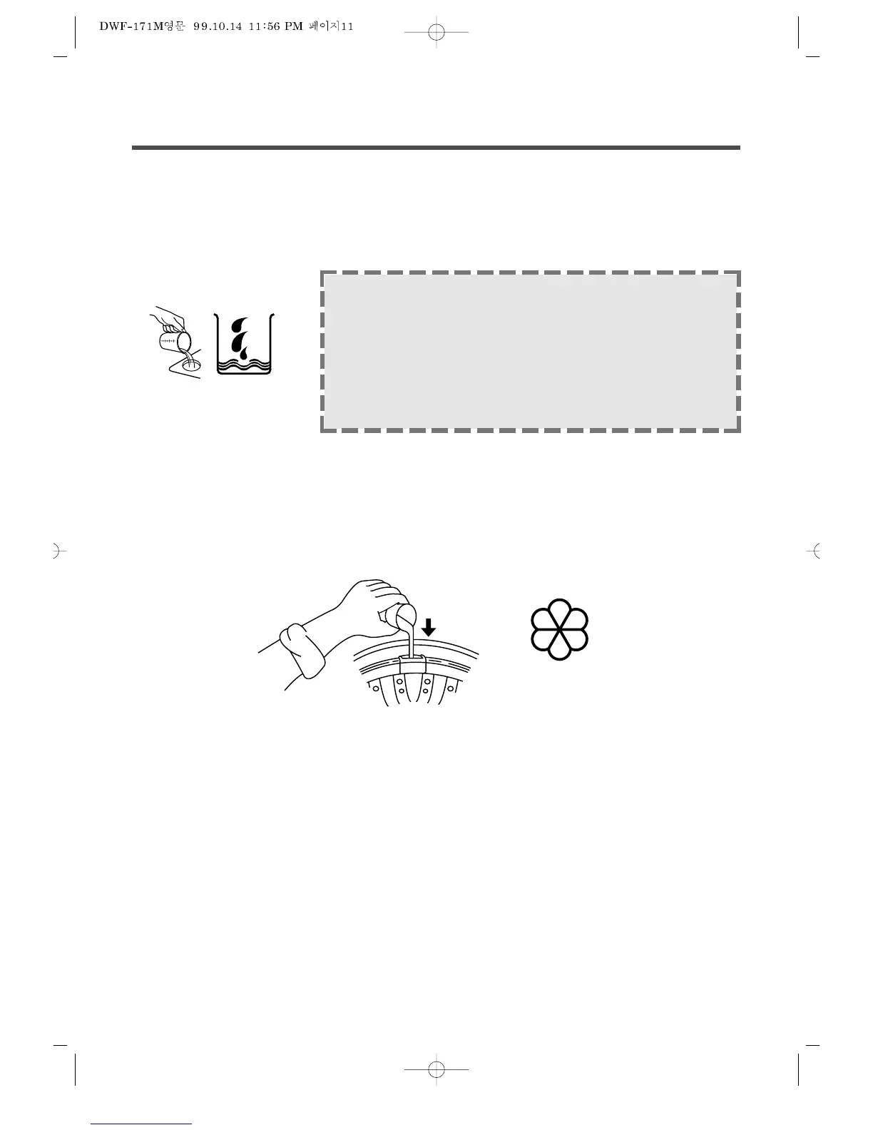 Page #11 background image