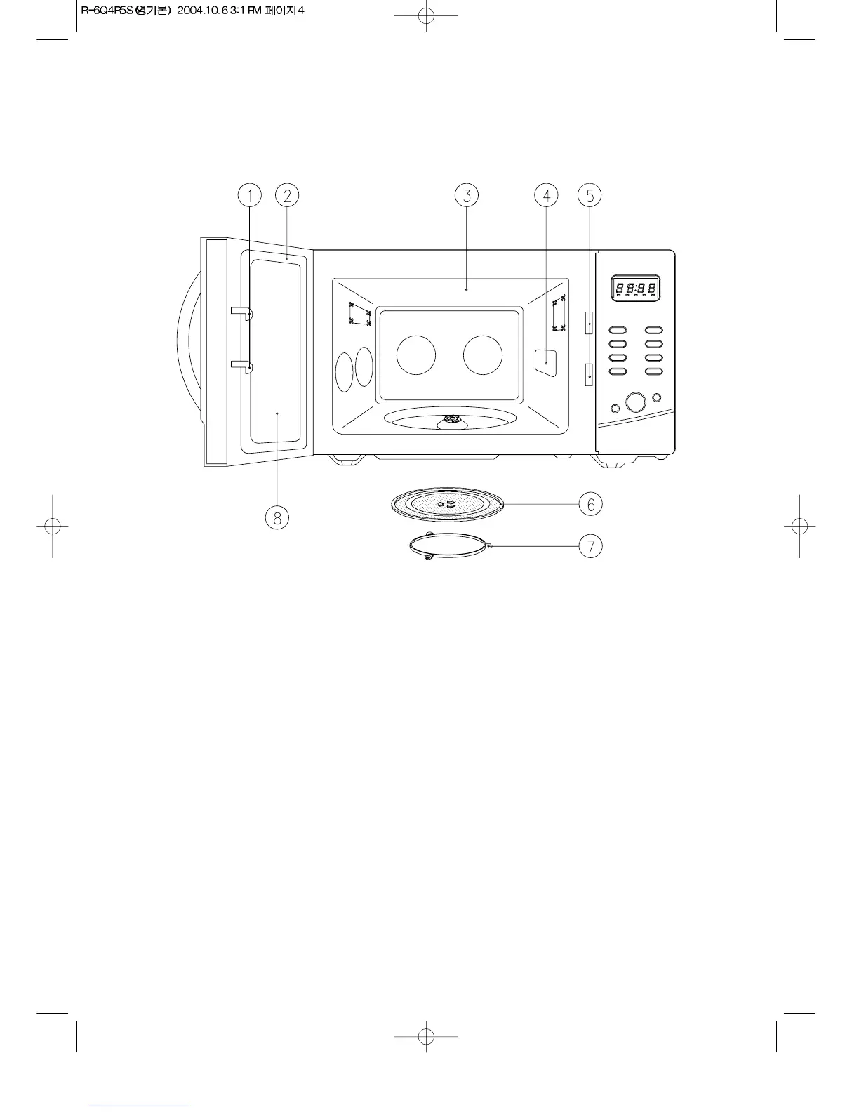 Page #5 background image