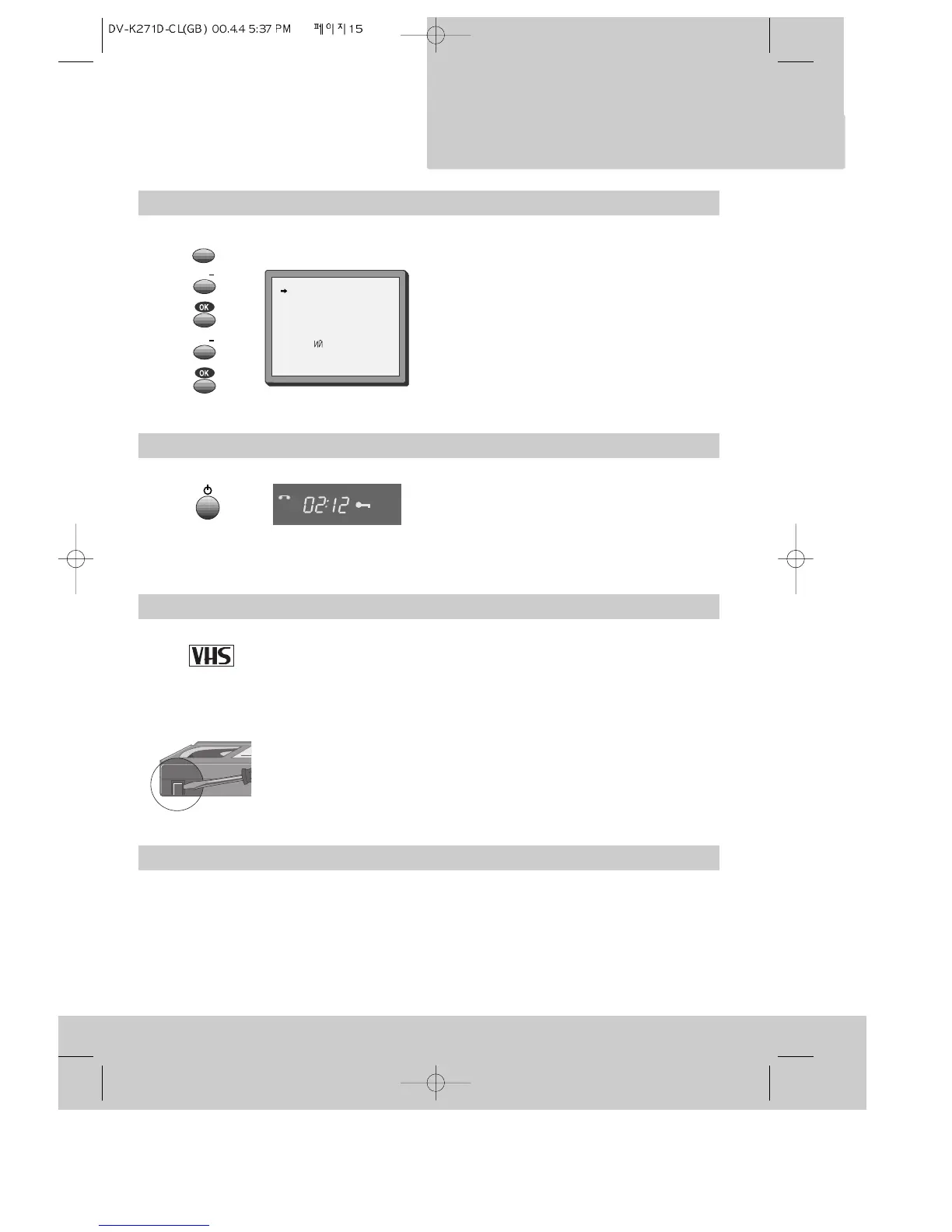 Page #17 background image