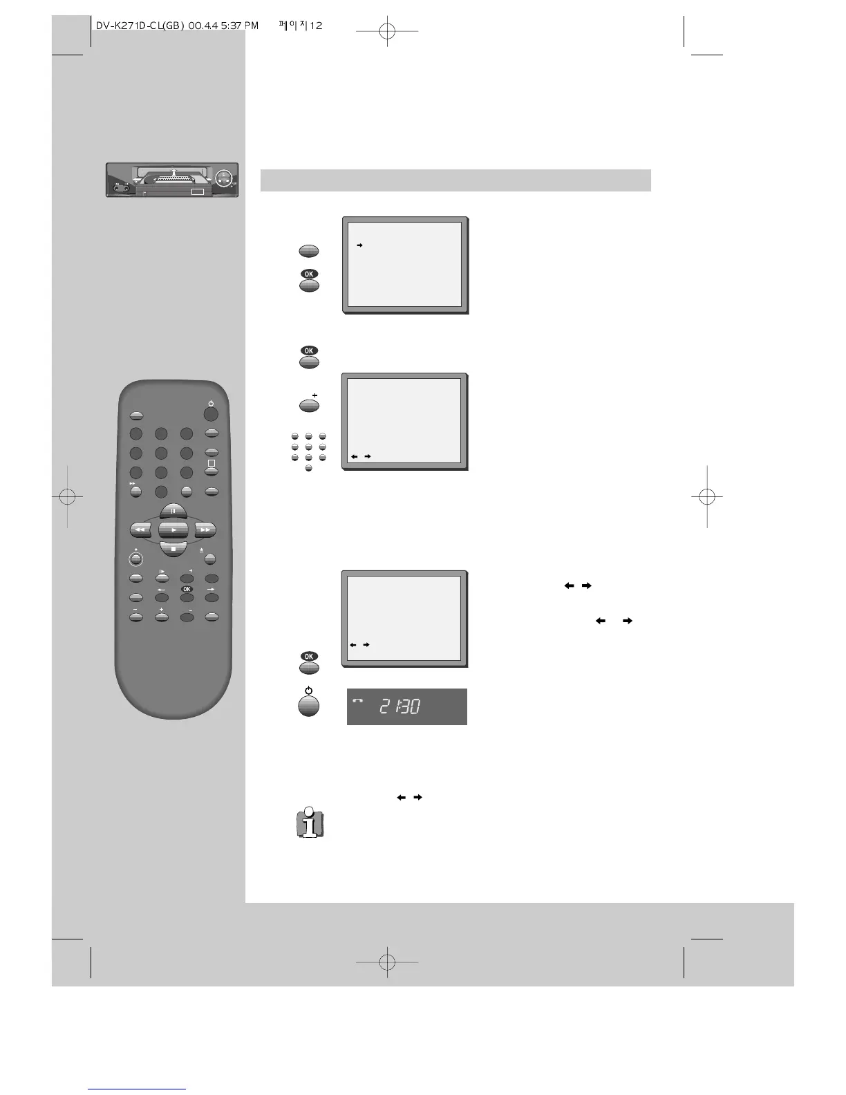 Page #14 background image