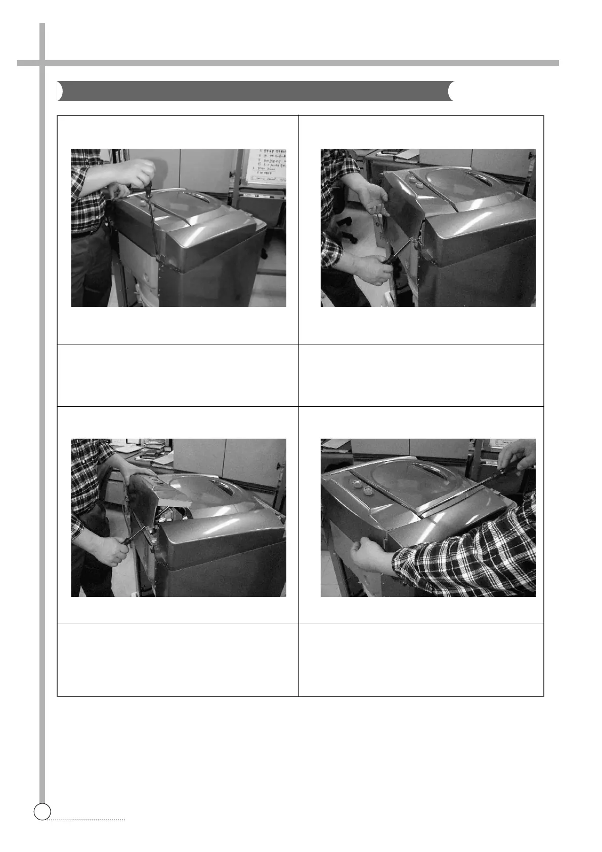 Page #23 background image