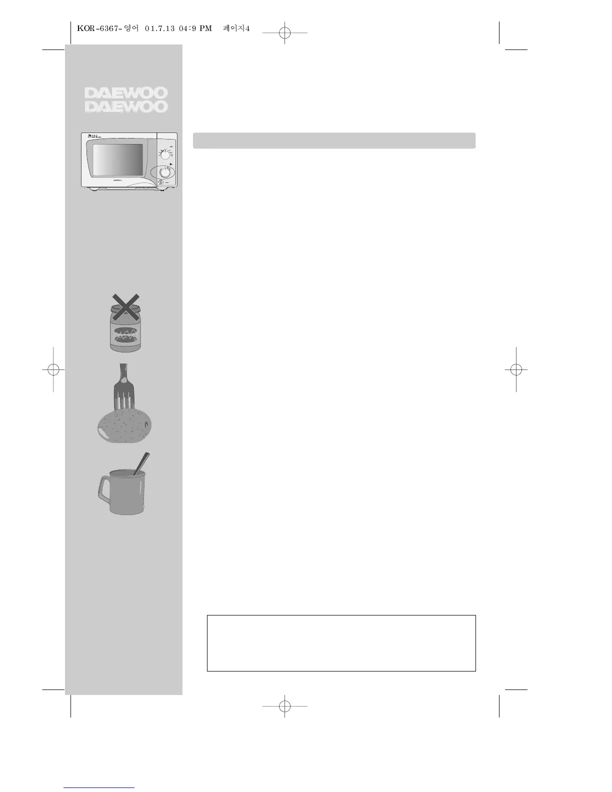 Page #4 background image