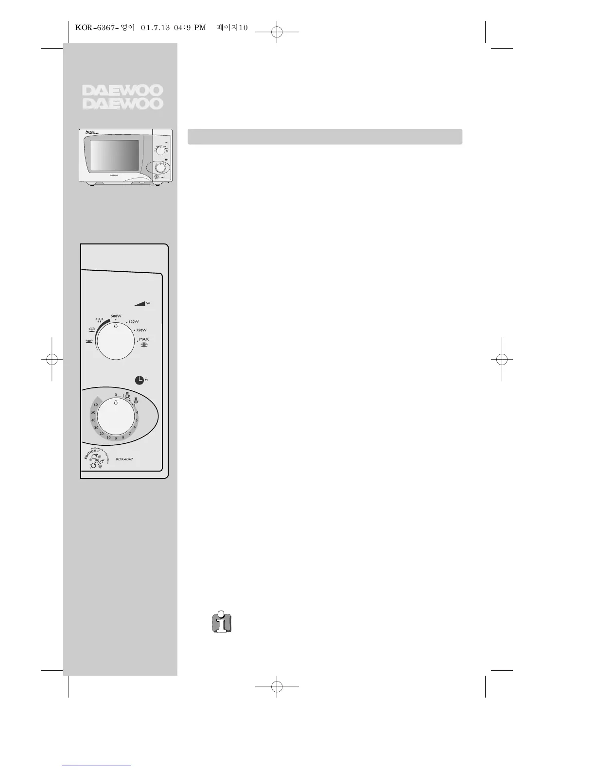 Page #10 background image