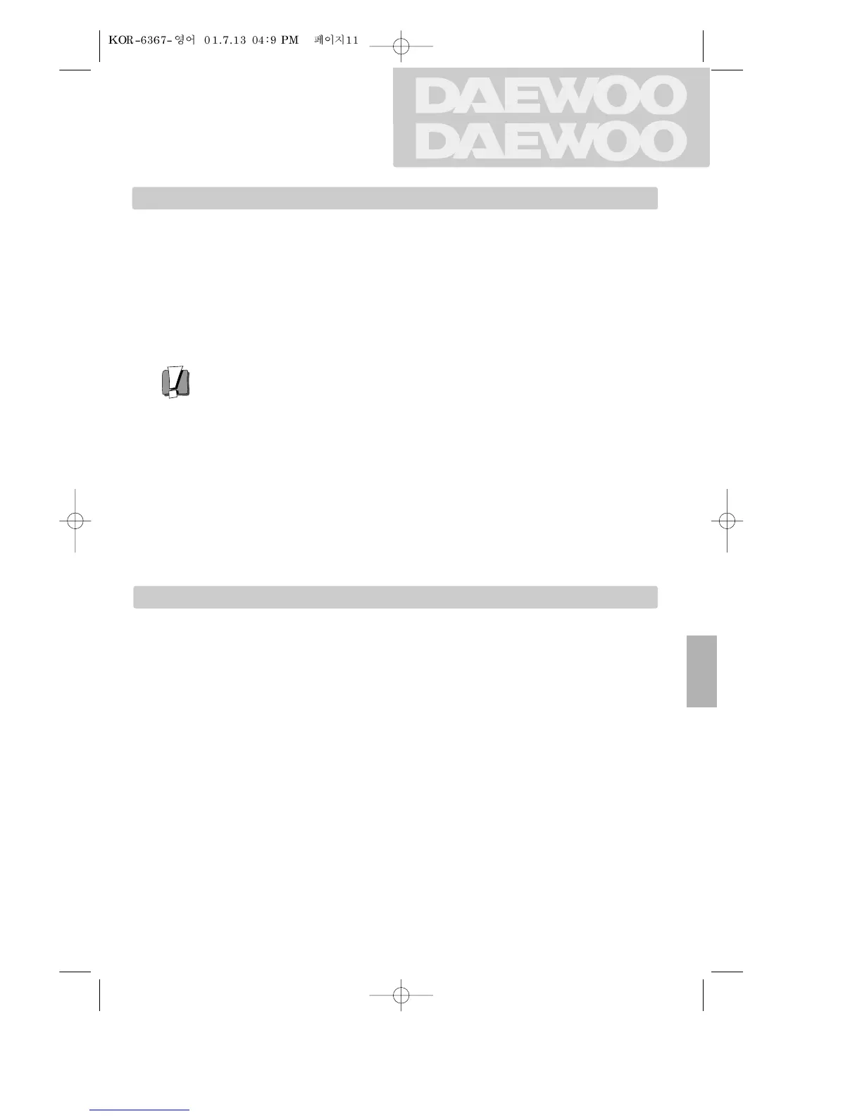 Page #11 background image