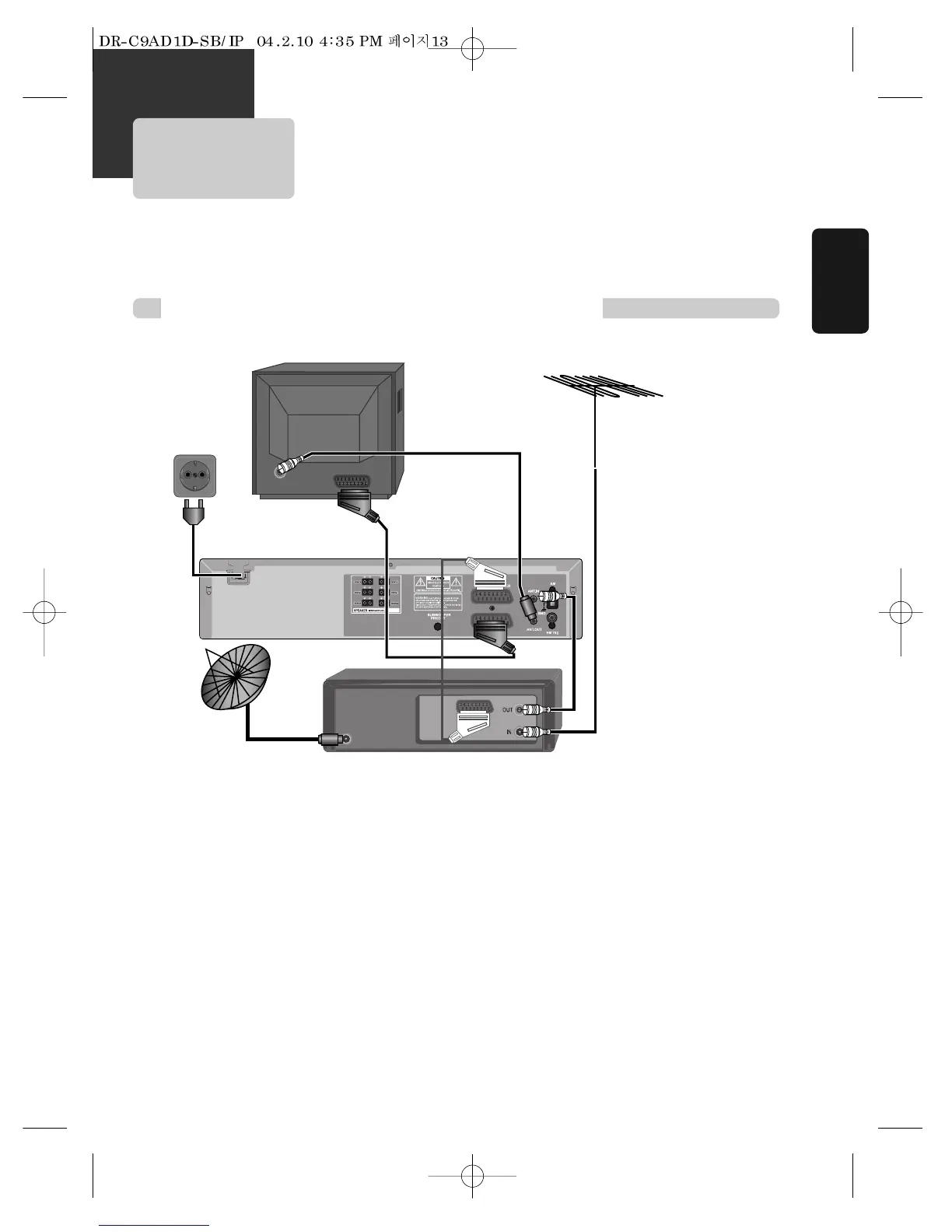 Page #14 background image