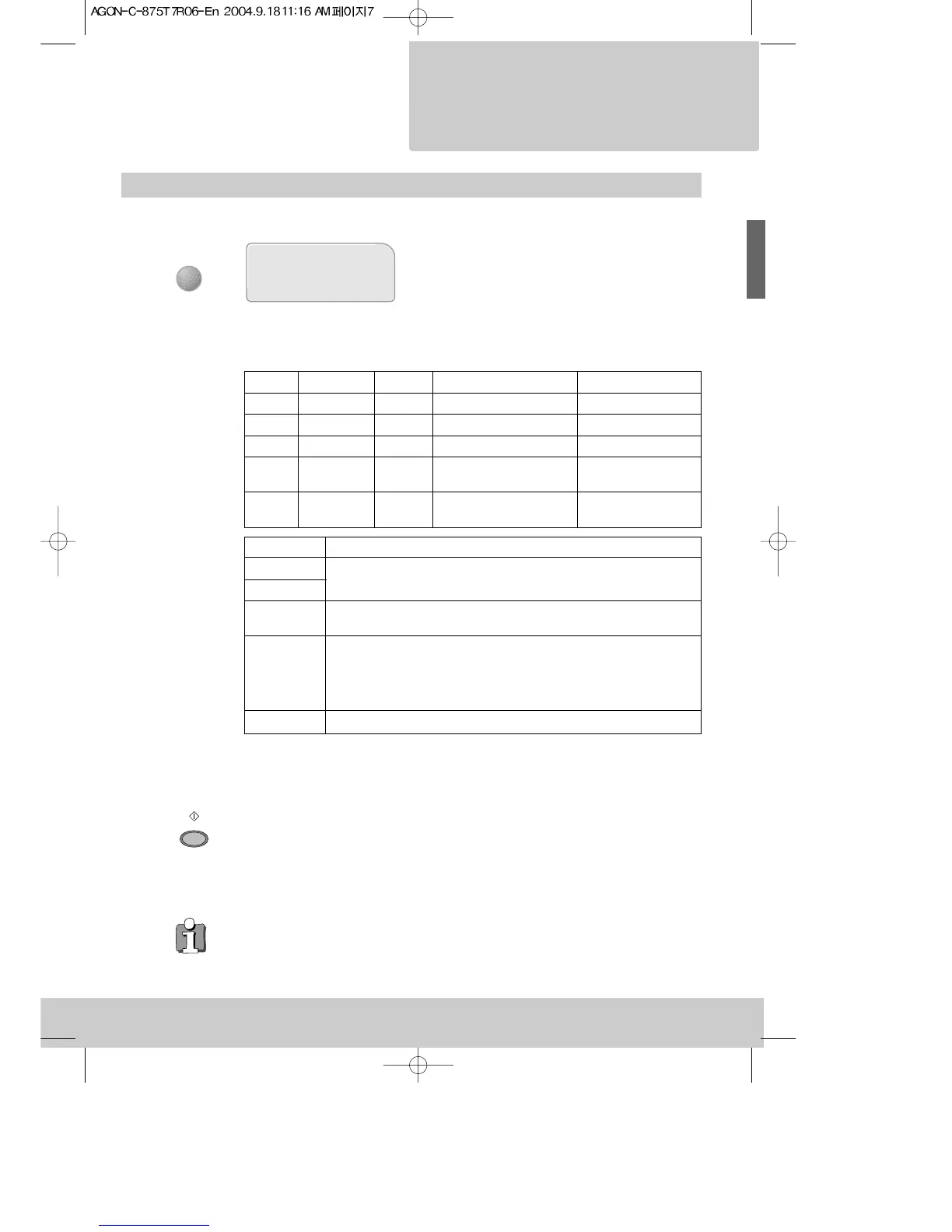 Page #9 background image