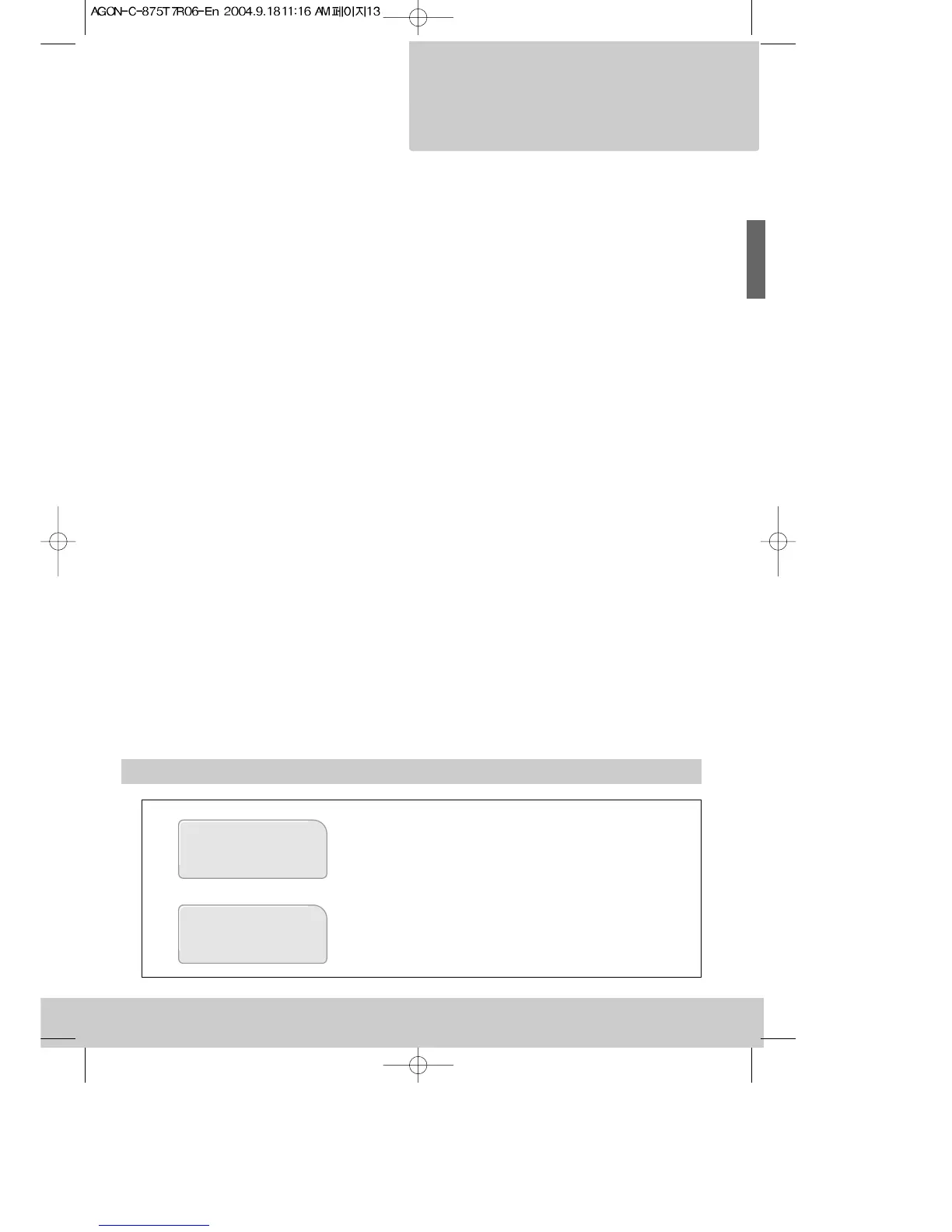 Page #15 background image