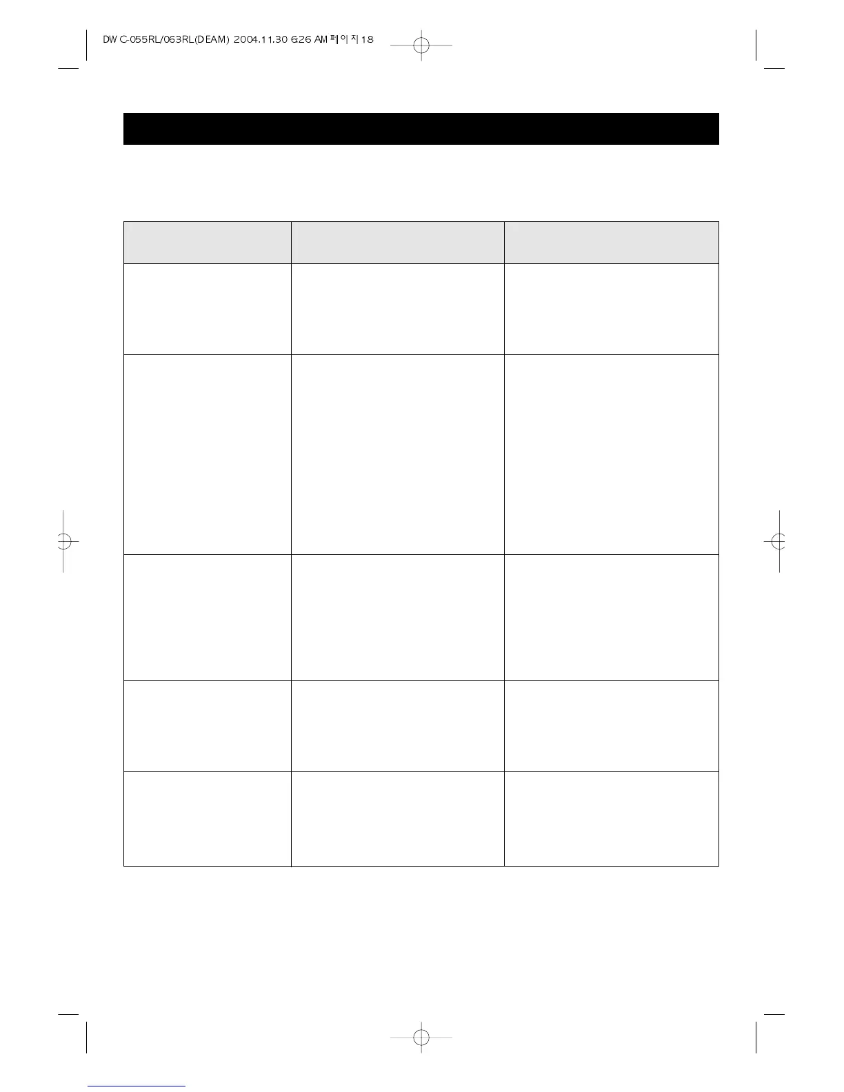 Page #19 background image