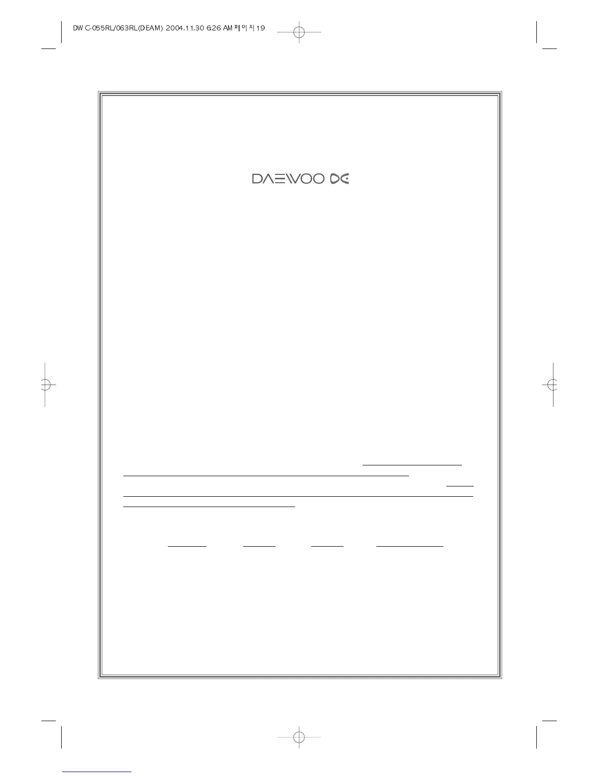 Page #20 background image