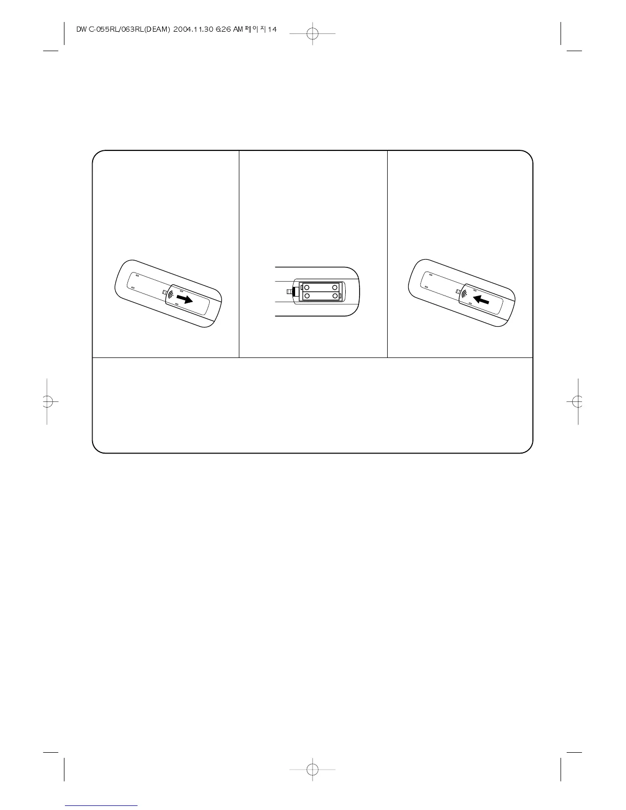 Page #15 background image