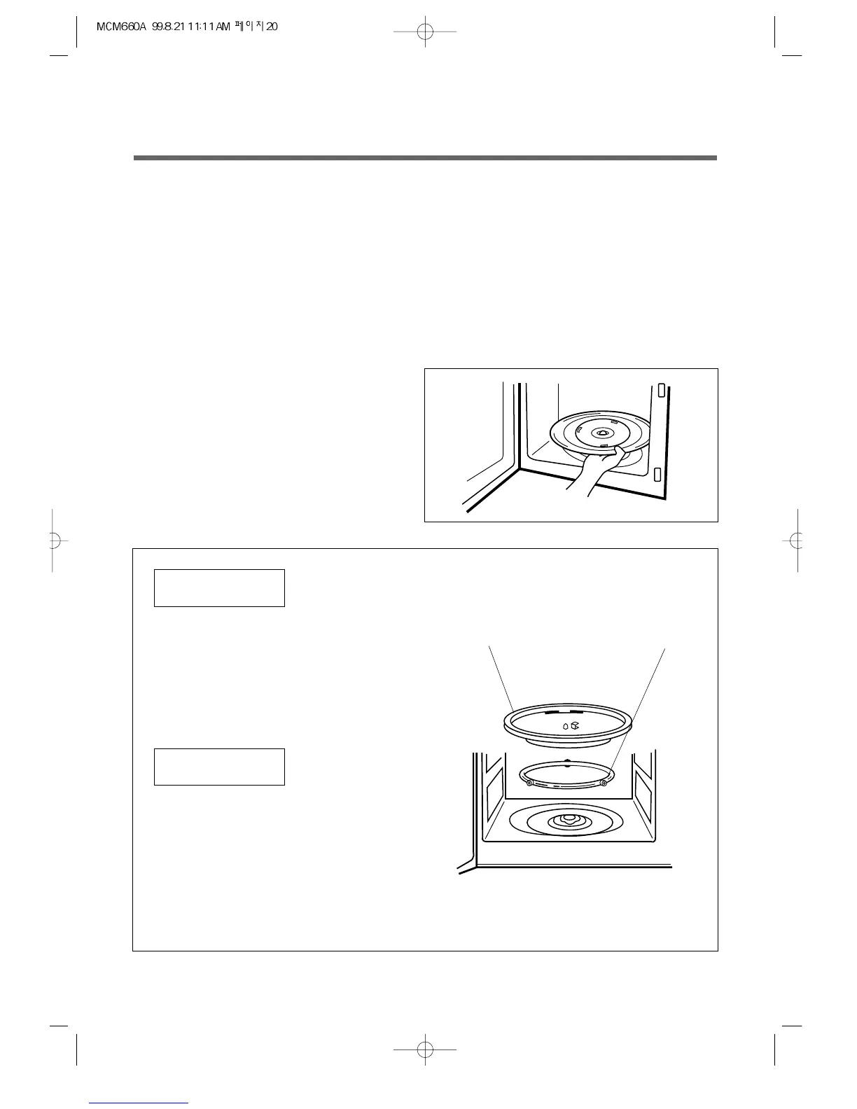 Page #21 background image