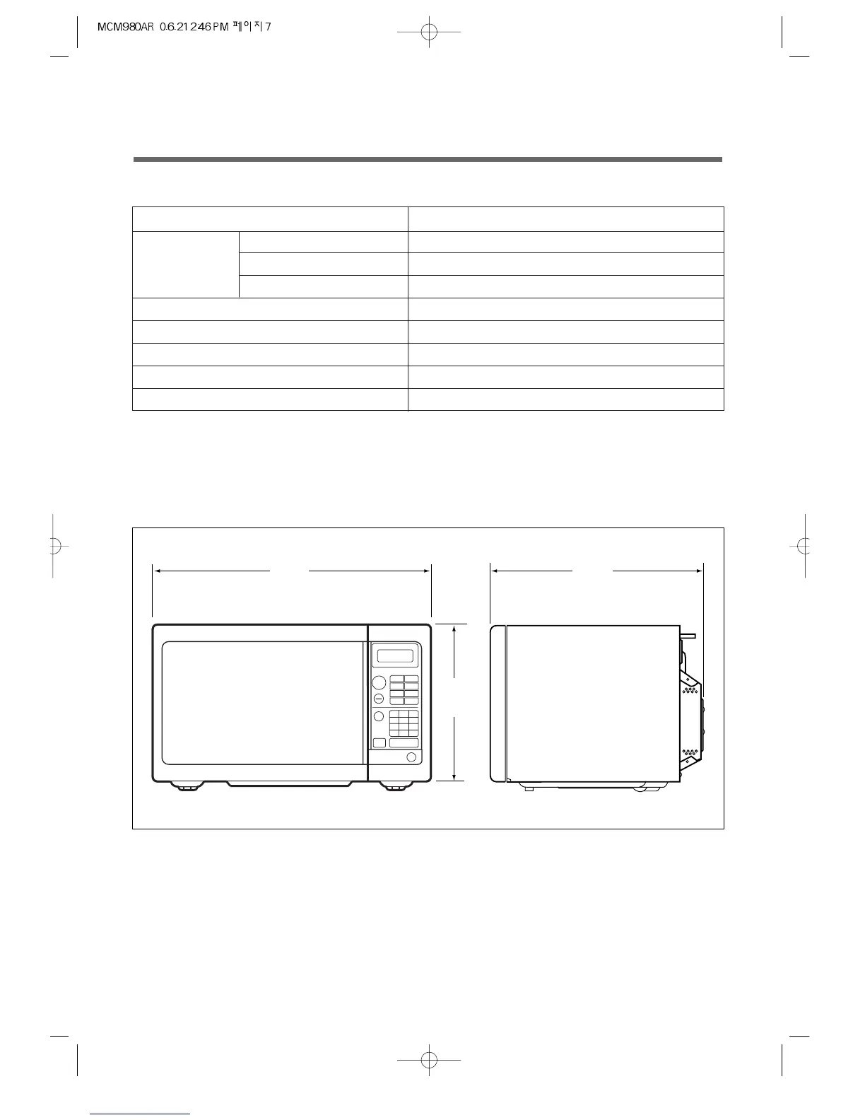 Page #8 background image