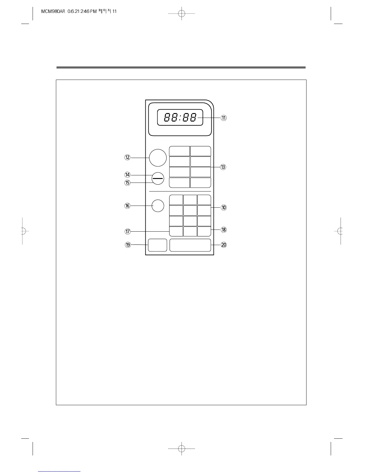 Page #12 background image