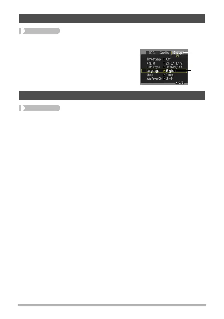 Page #96 background image