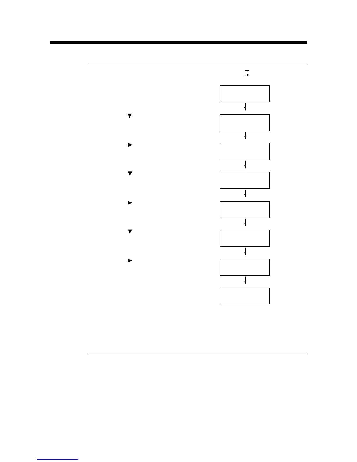 Page #195 background image