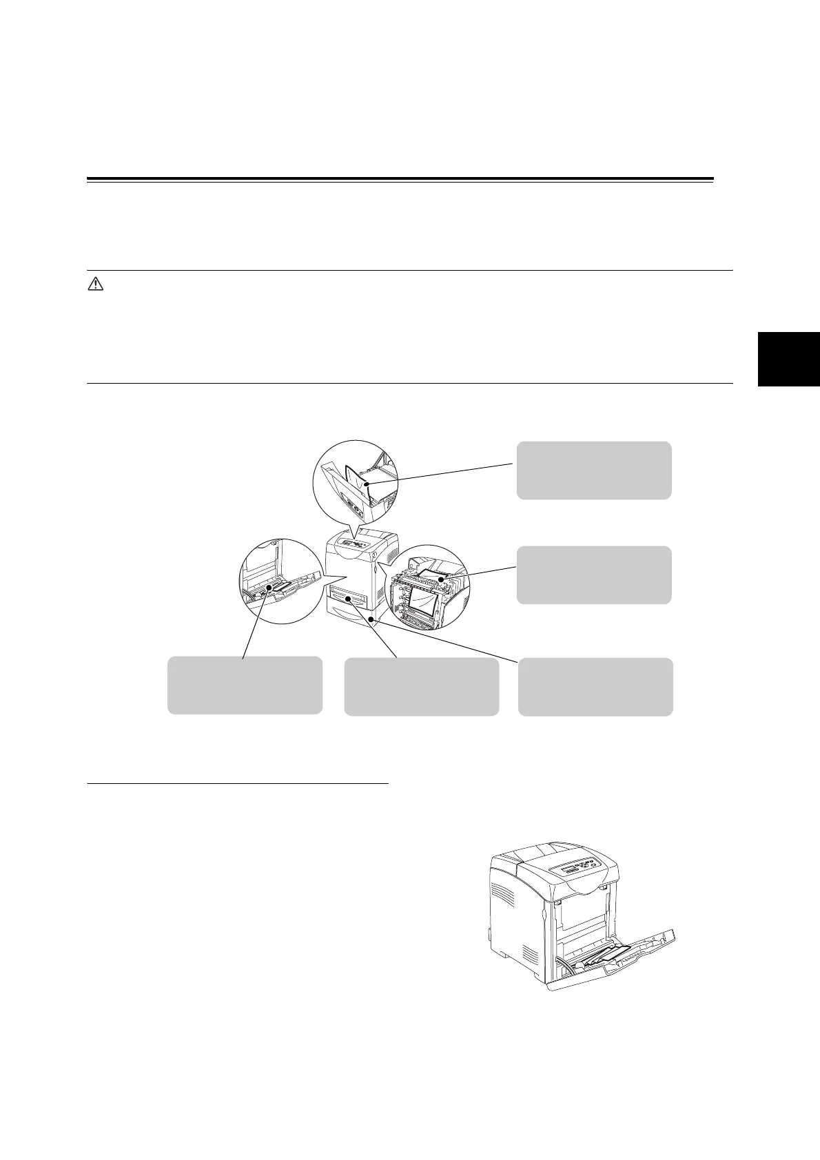 Page #83 background image