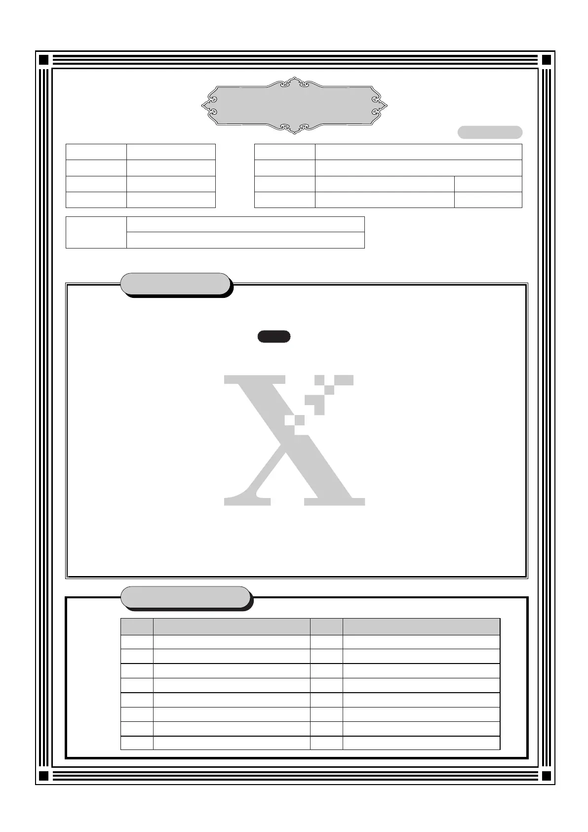 Page #102 background image