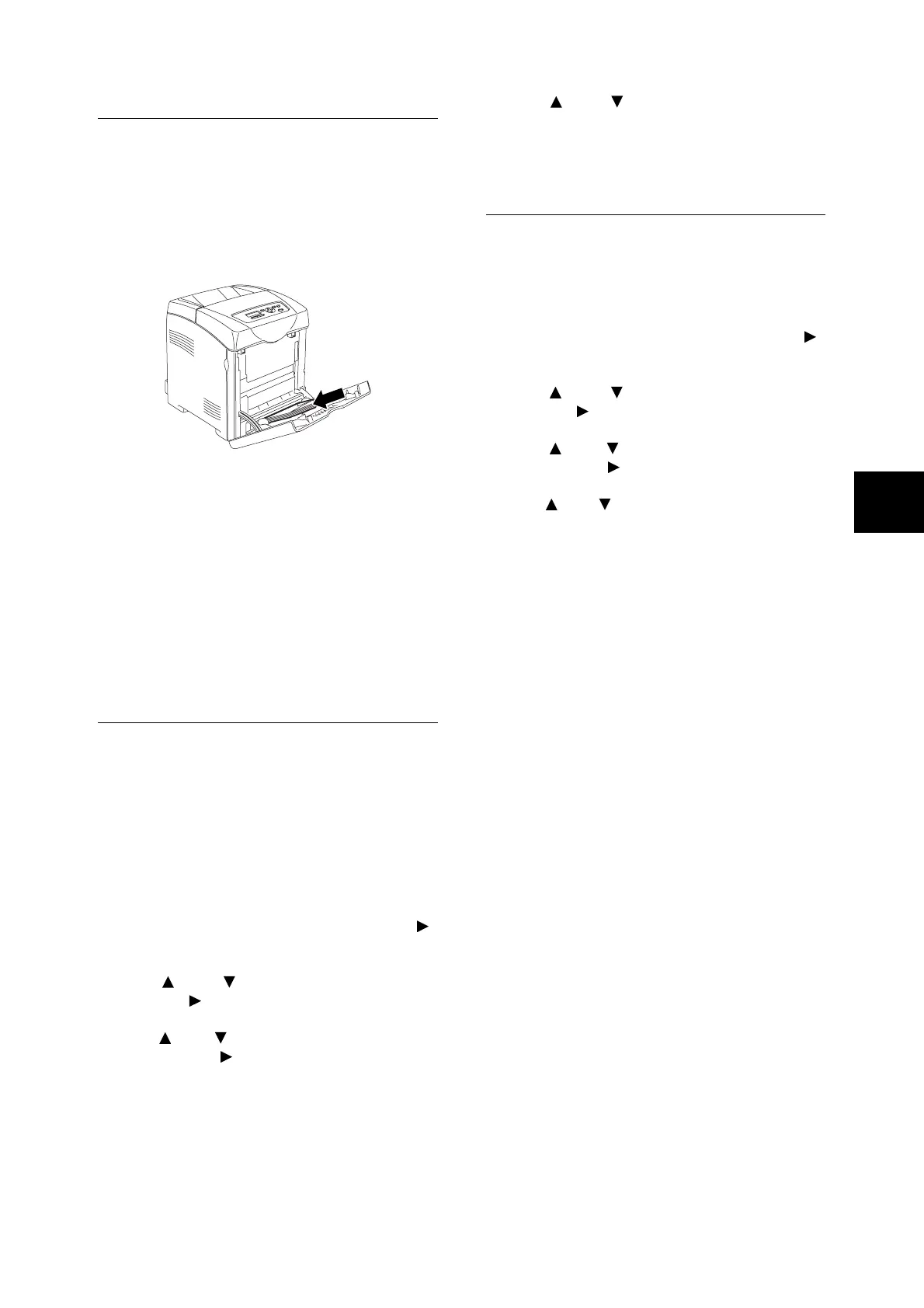 Page #131 background image