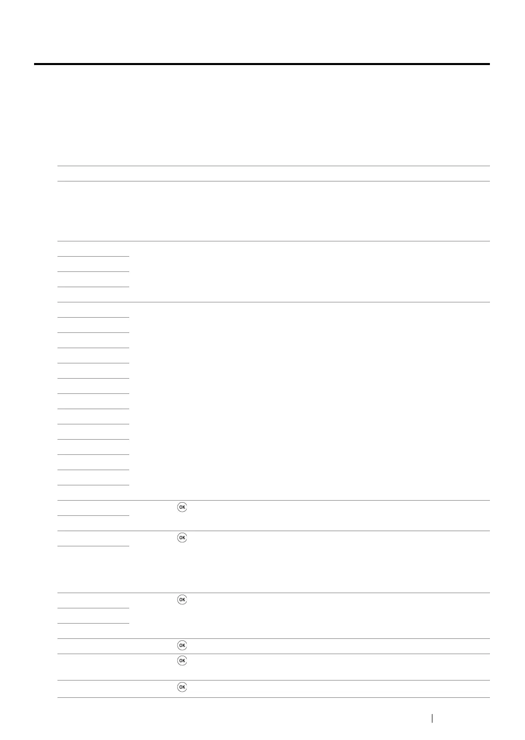 Page #213 background image