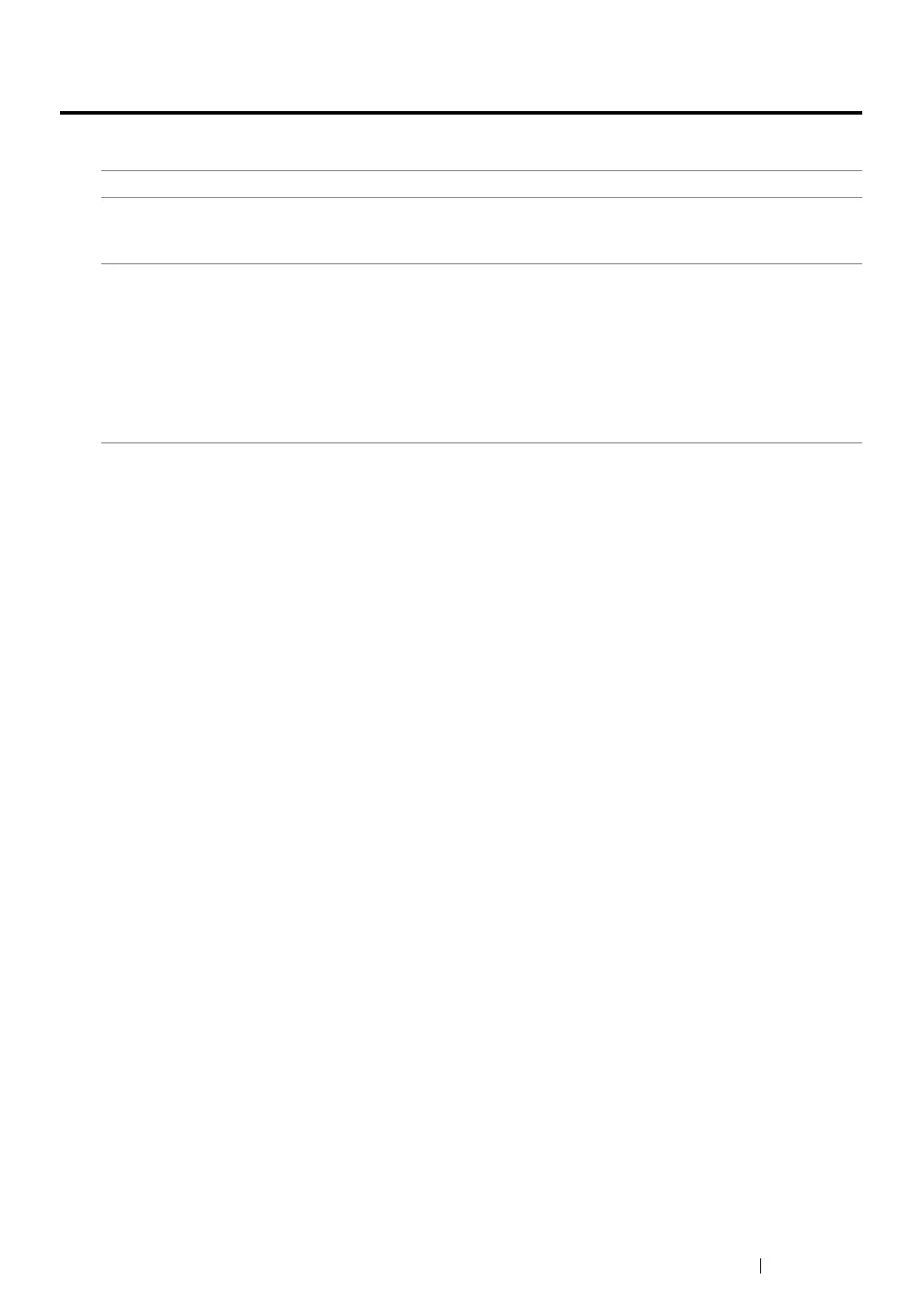 Page #243 background image