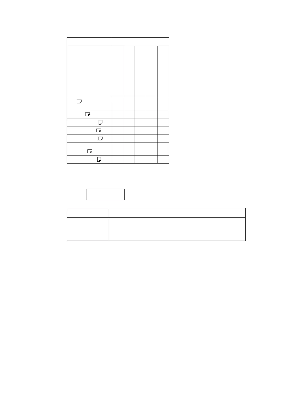 Page #205 background image