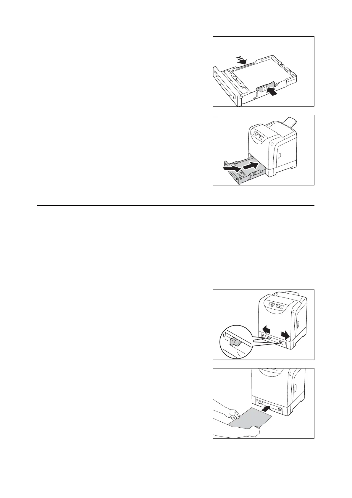 Page #77 background image