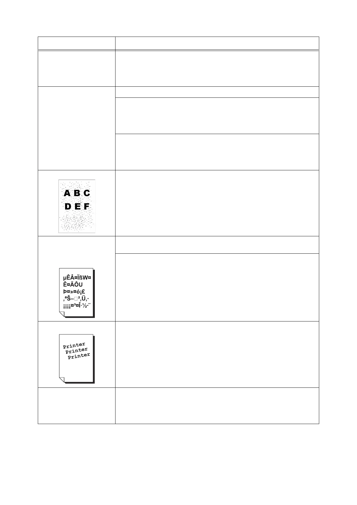 Page #115 background image