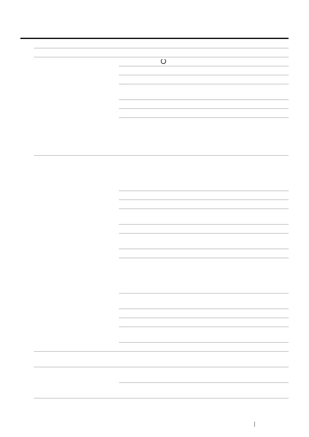 Page #205 background image