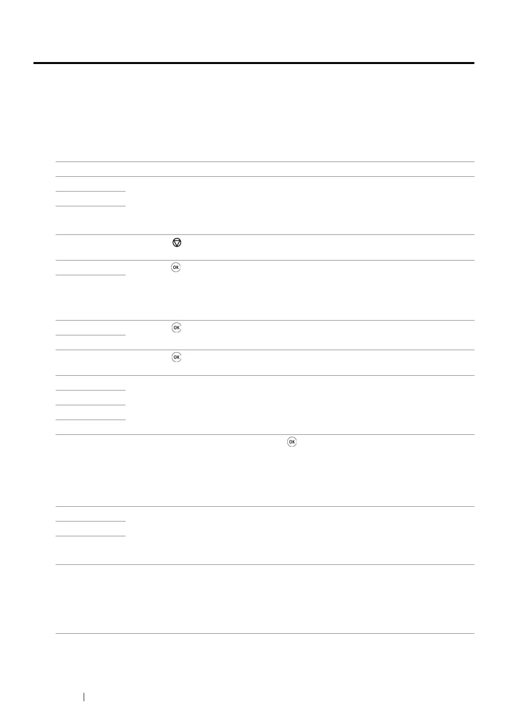 Page #218 background image